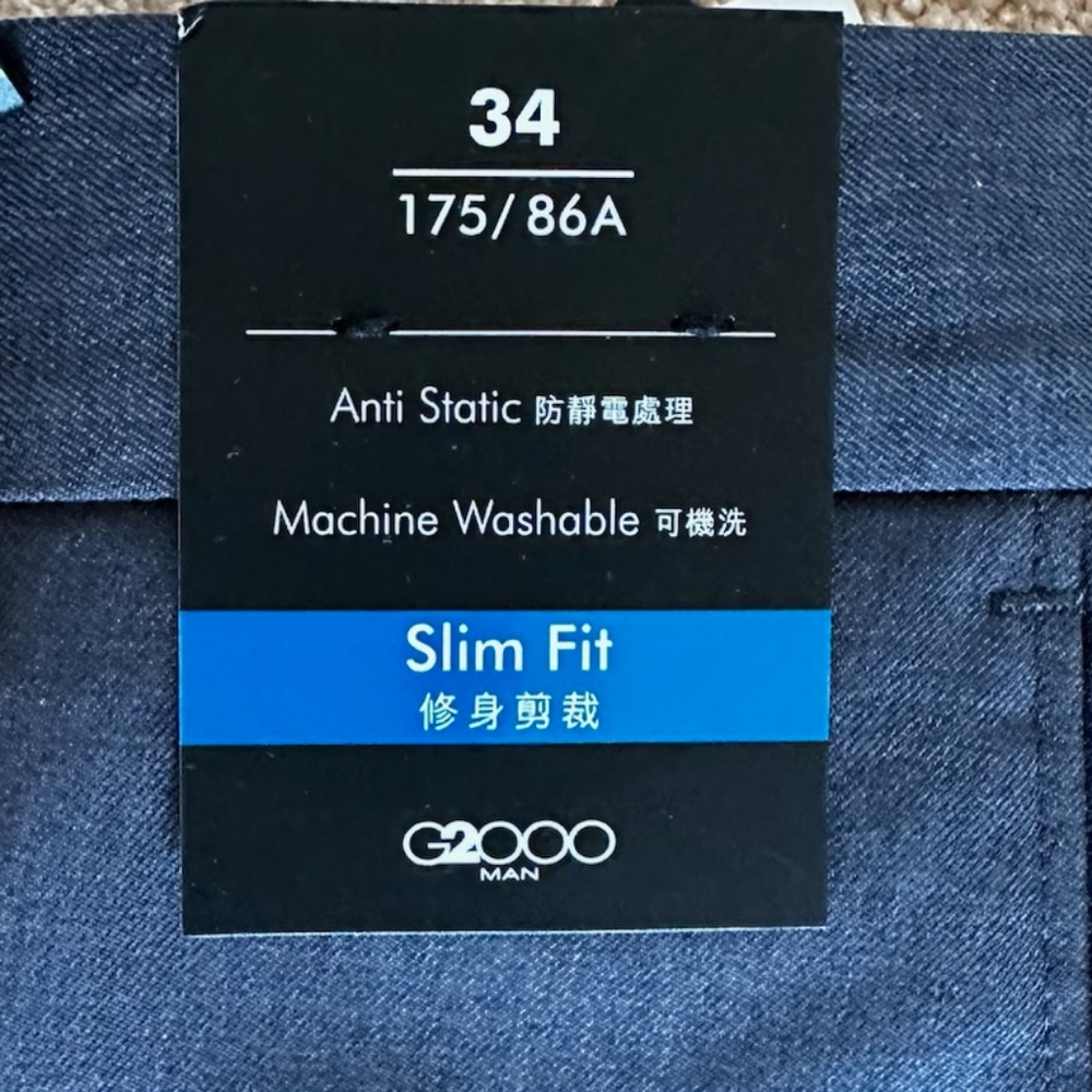 New G2000 Slim Khakis- Blue, 34x29